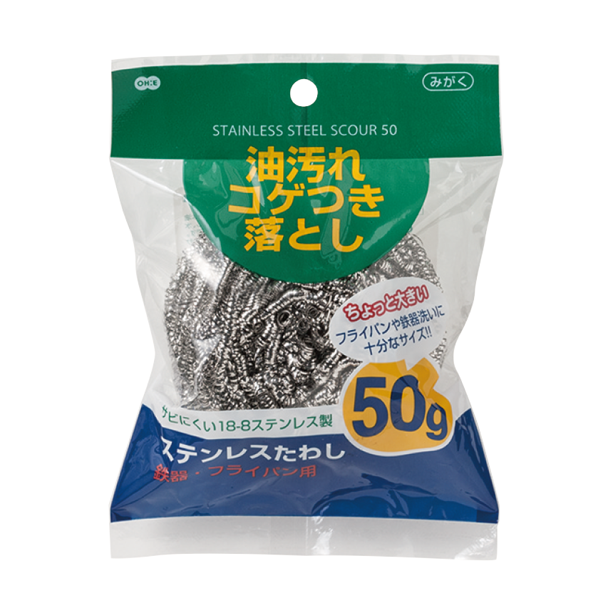 ステンレスたわし（５０ｇ）